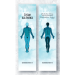 Anatomiczna zakładka do książki niebieska - 1 szt.